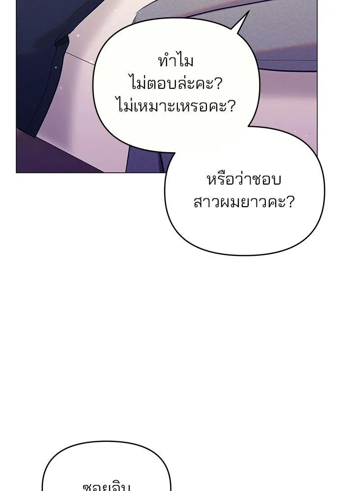 หน้า 122