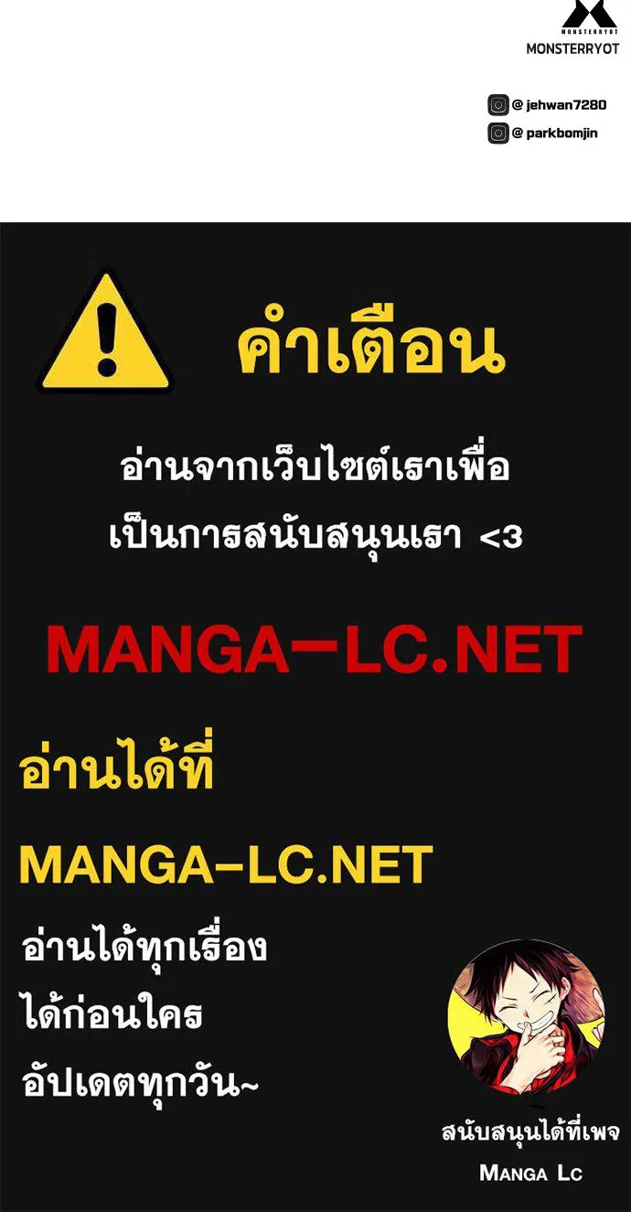 หน้า 131