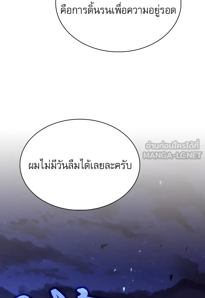 หน้า 150