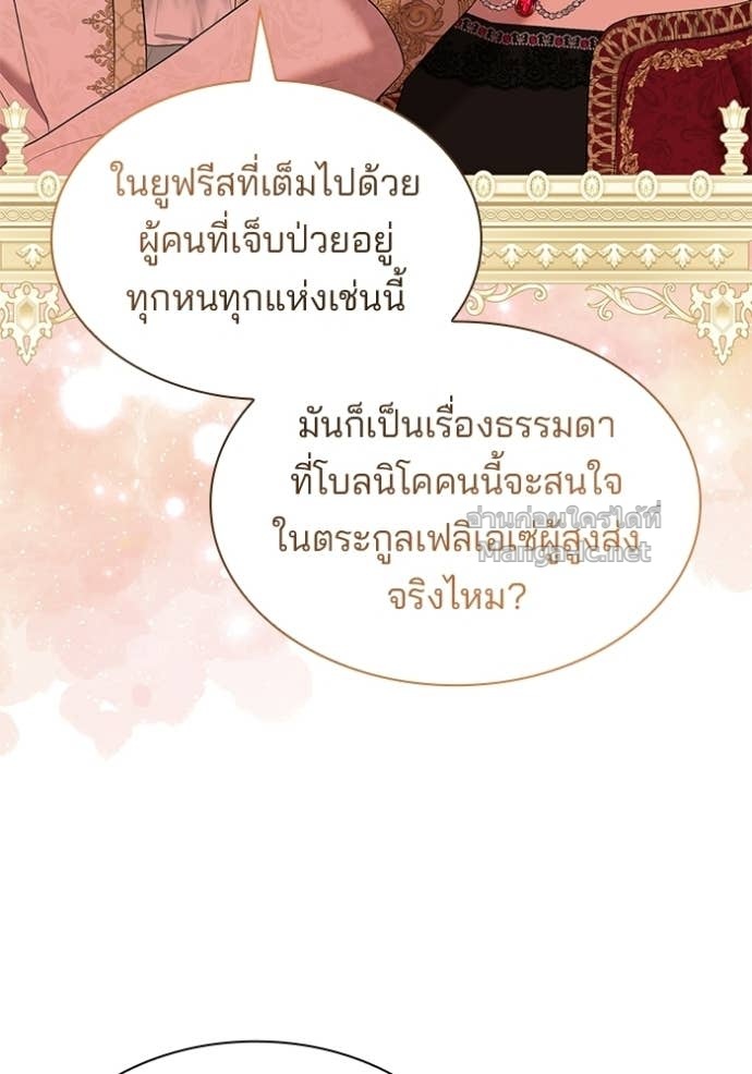 หน้า 89