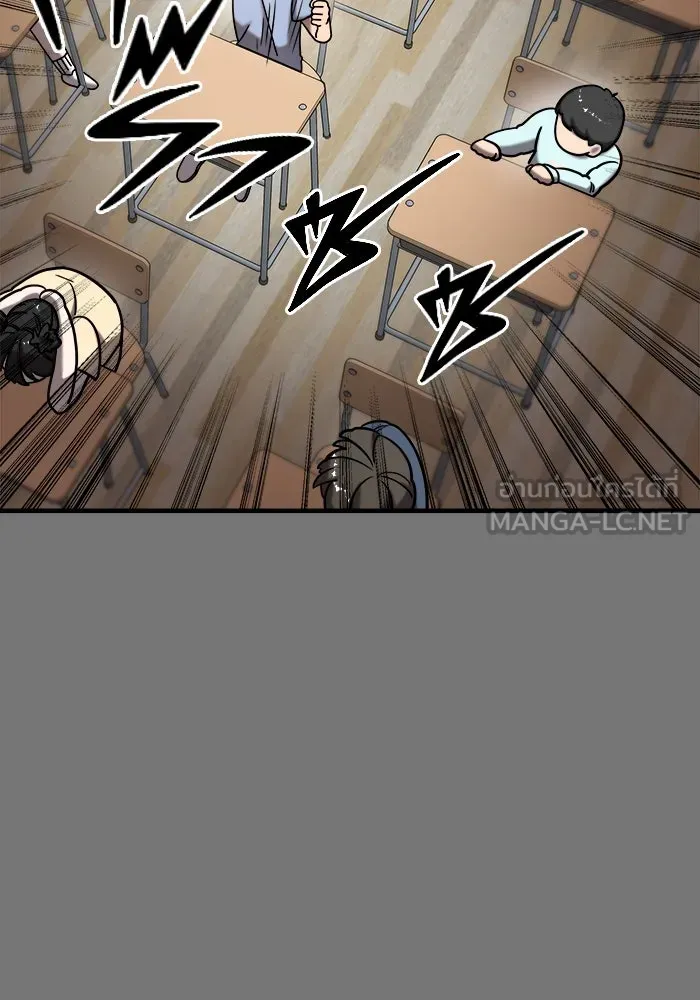 หน้า 84
