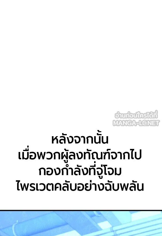 หน้า 126