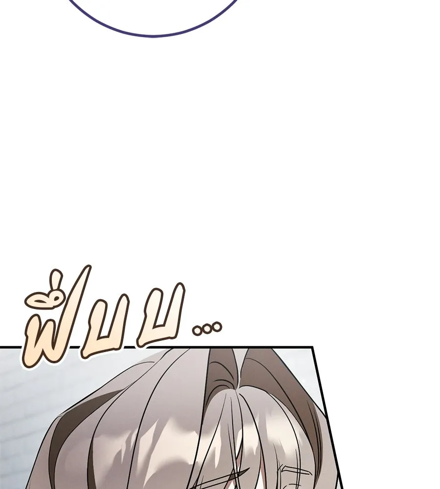 หน้า 127