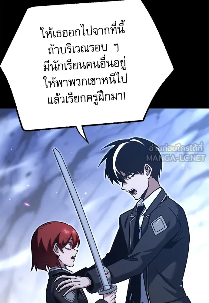 หน้า 162