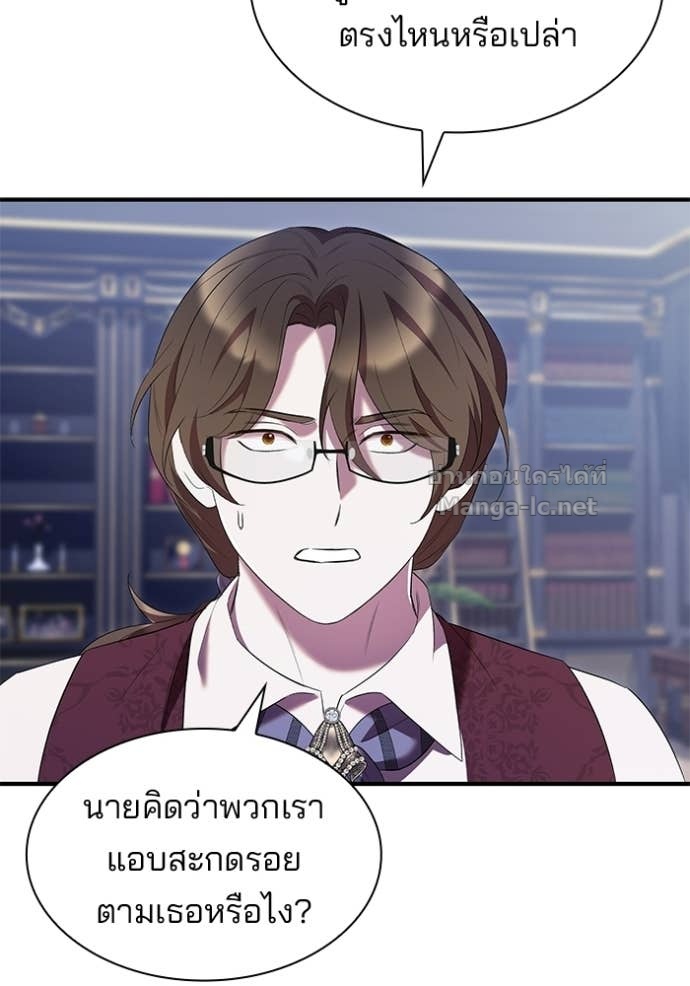 หน้า 72
