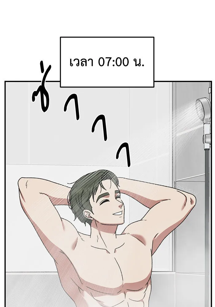 หน้า 115