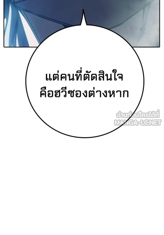 หน้า 126