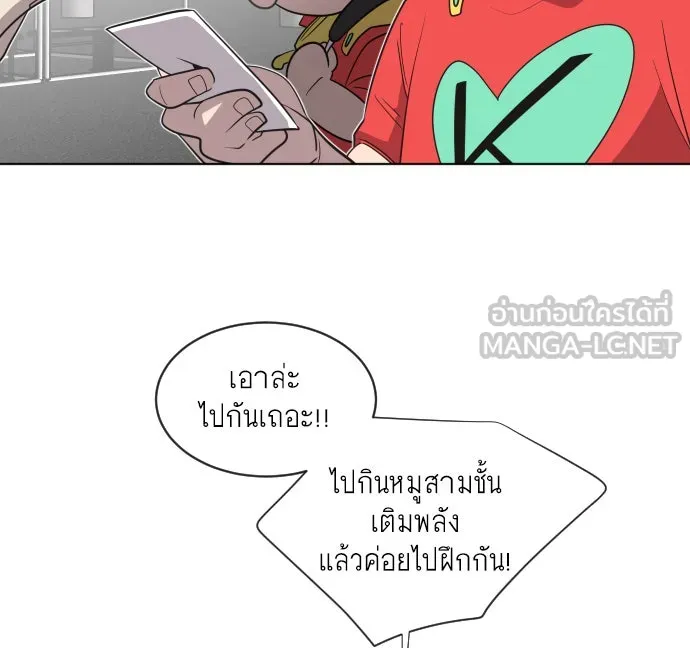 หน้า 90