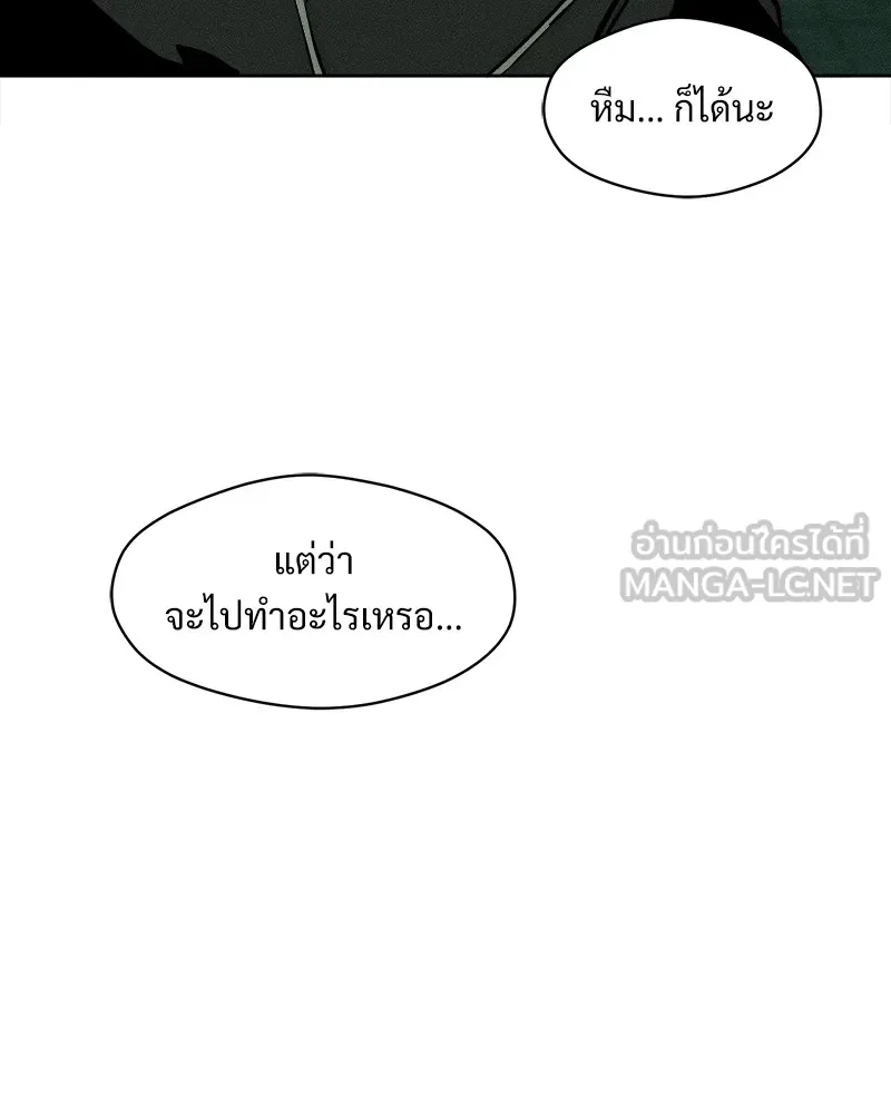 หน้า 153