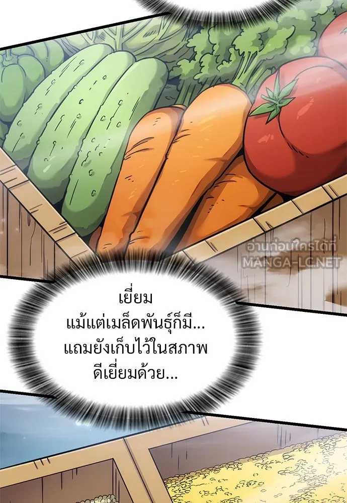 หน้า 108