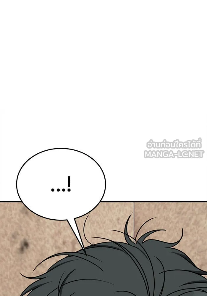 หน้า 153