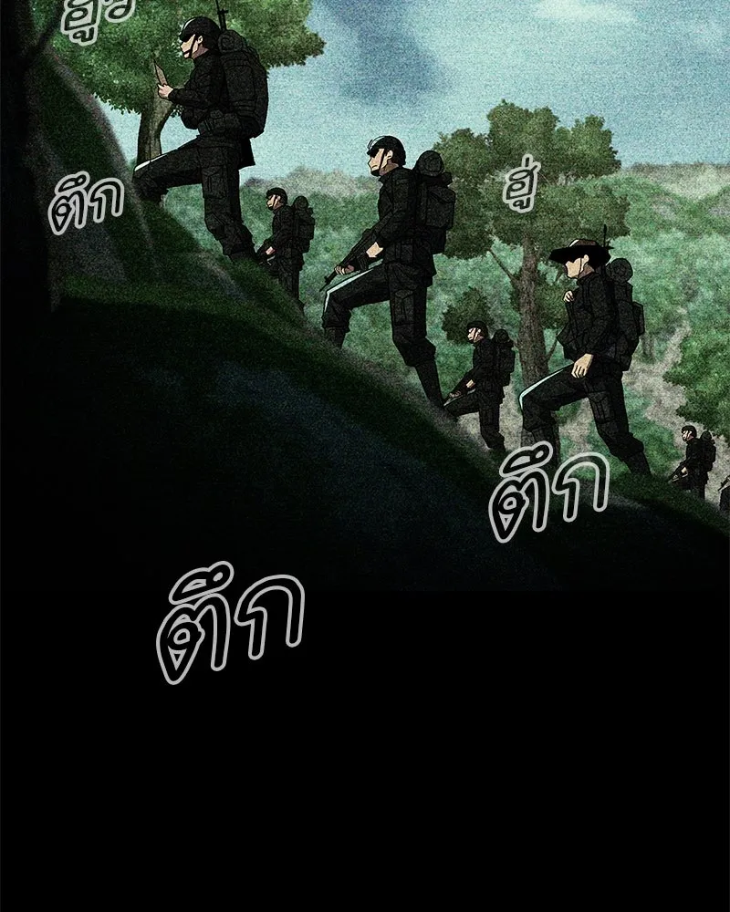 หน้า 94