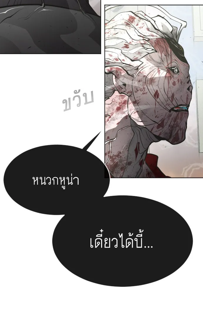 หน้า 109