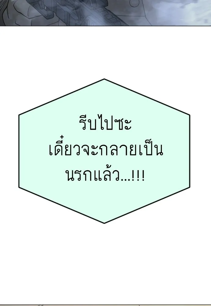 หน้า 148