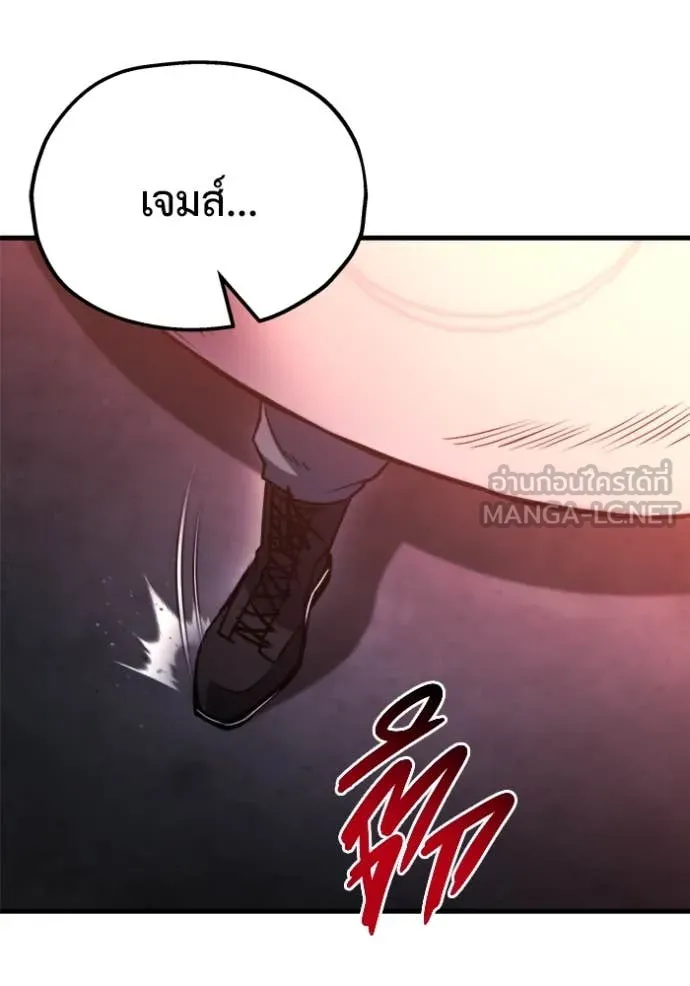 หน้า 159