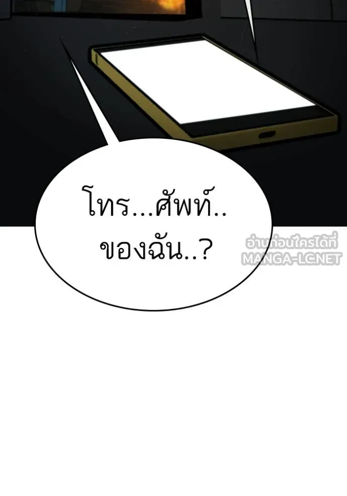 หน้า 223