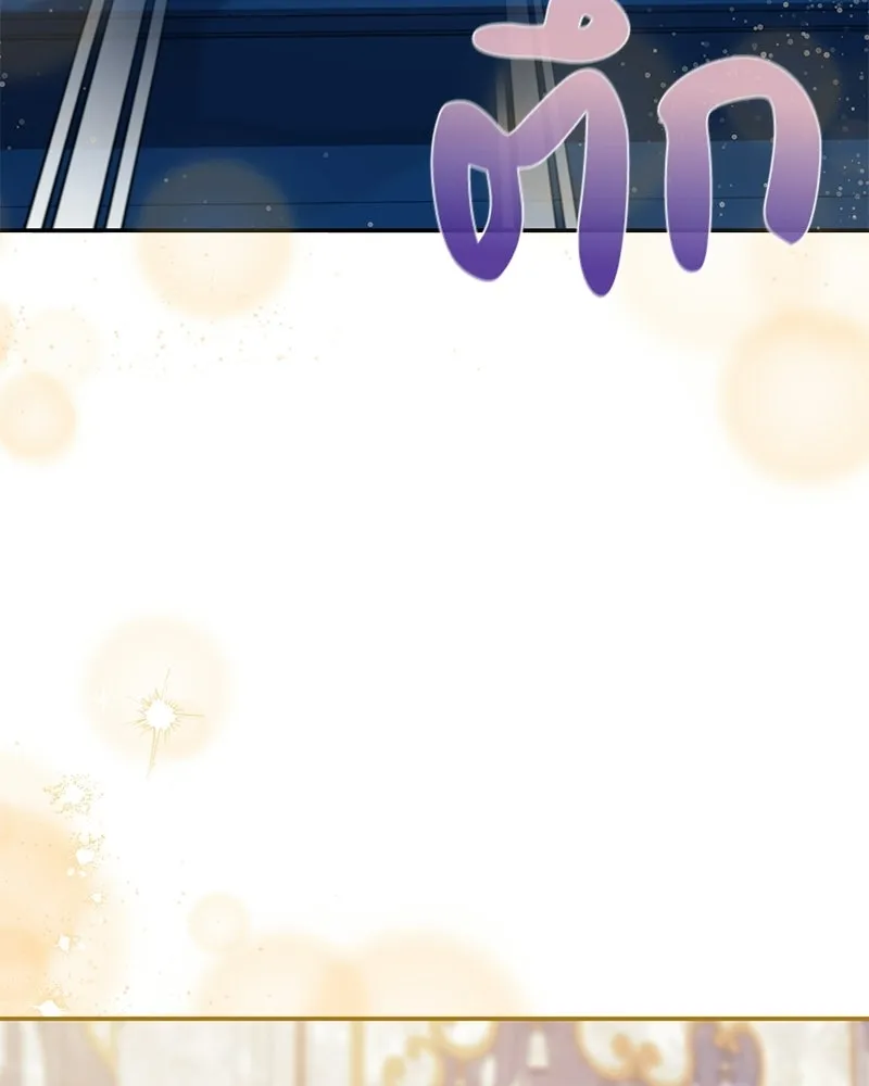 หน้า 134