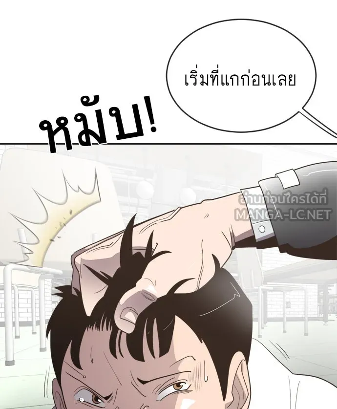 หน้า 102