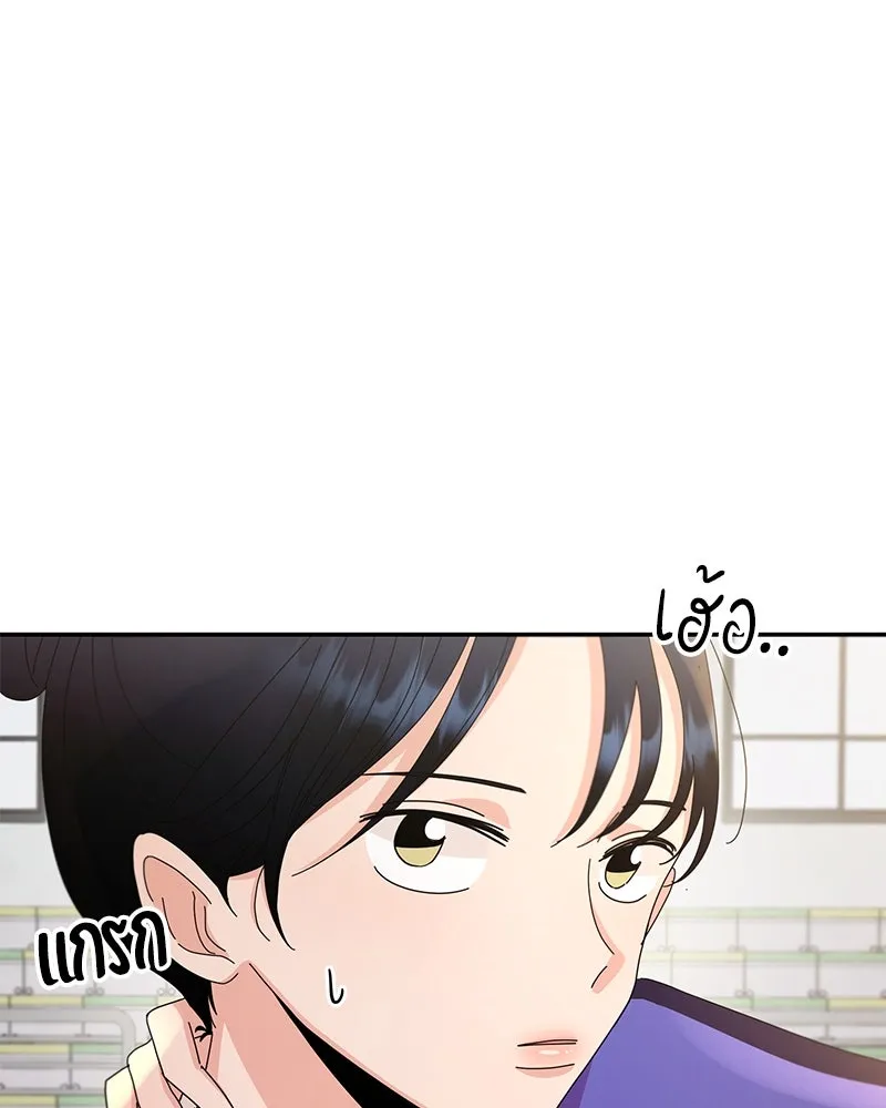 หน้า 109