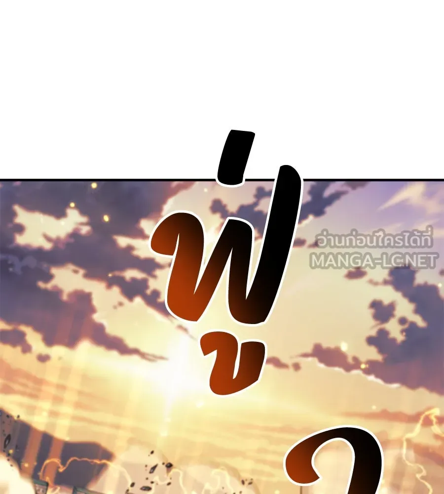 หน้า 177