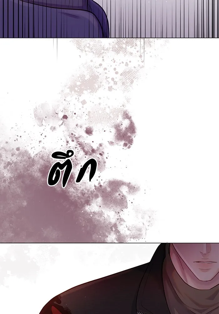 หน้า 88