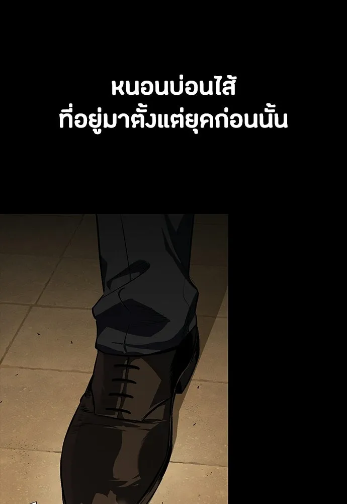 หน้า 163