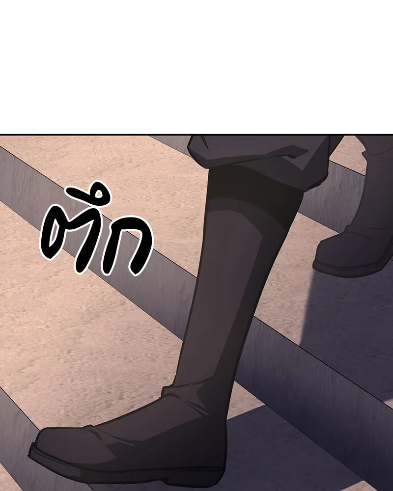 หน้า 112