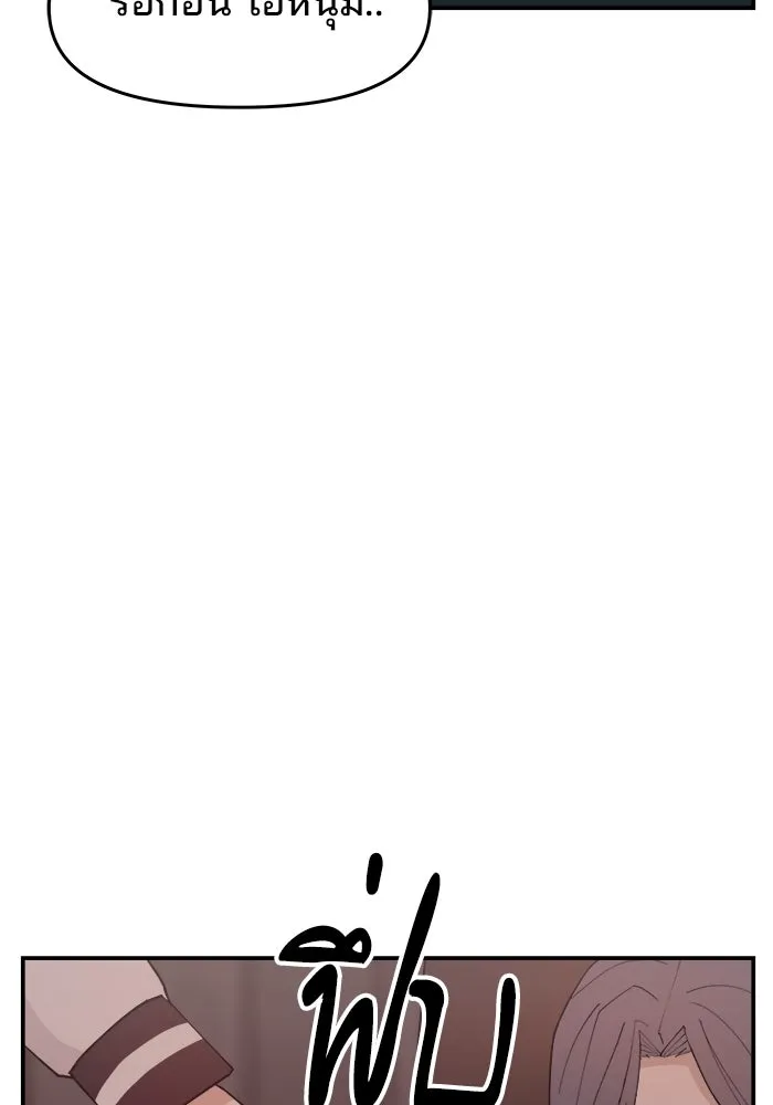 หน้า 109