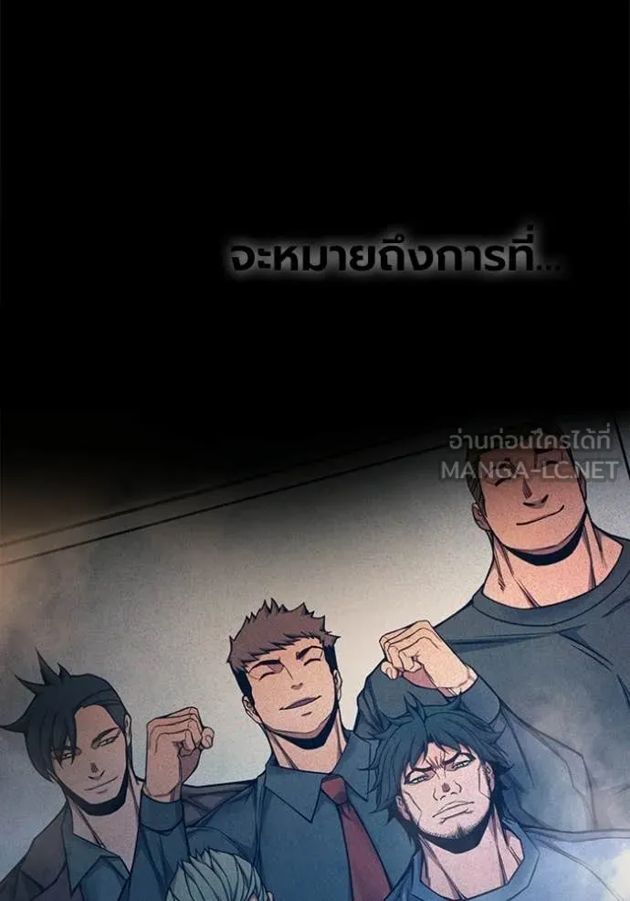 หน้า 166