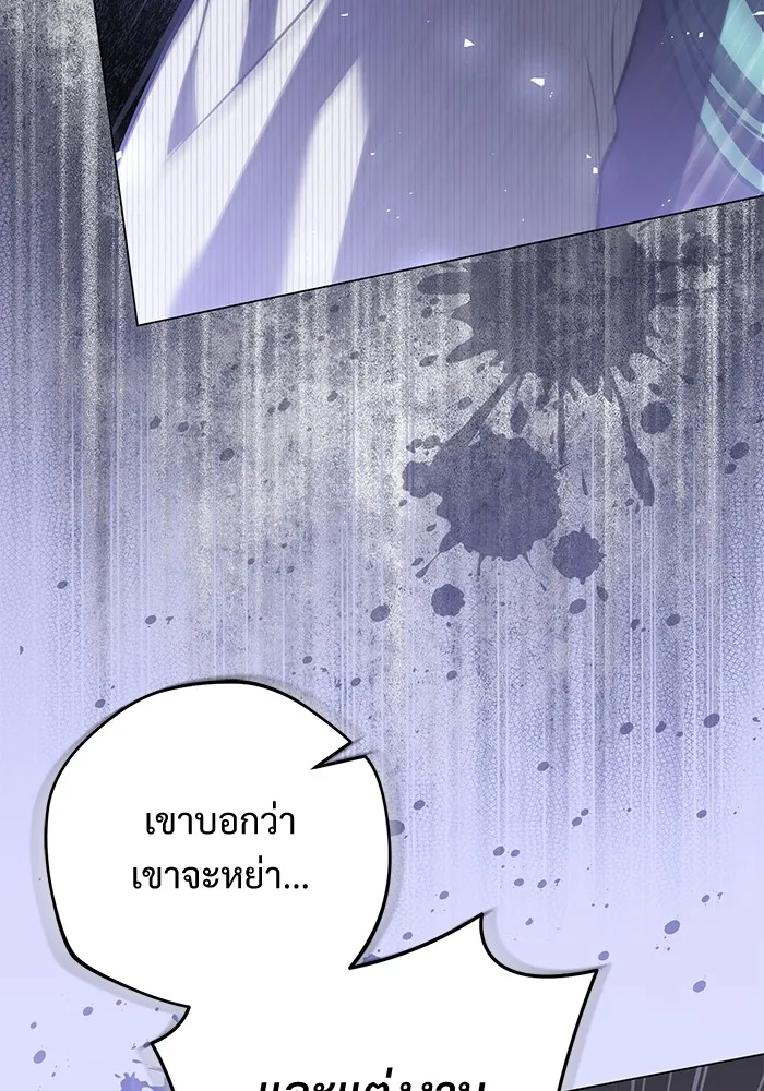 หน้า 89