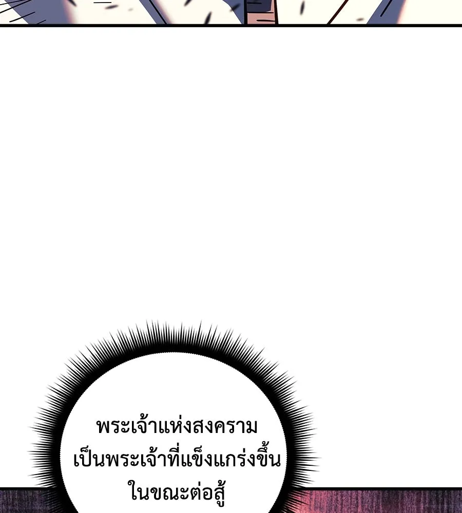 หน้า 134