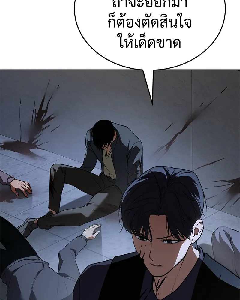 หน้า 215