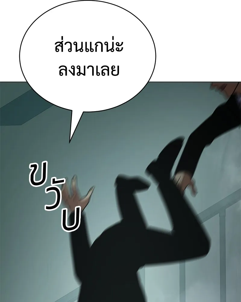 หน้า 152