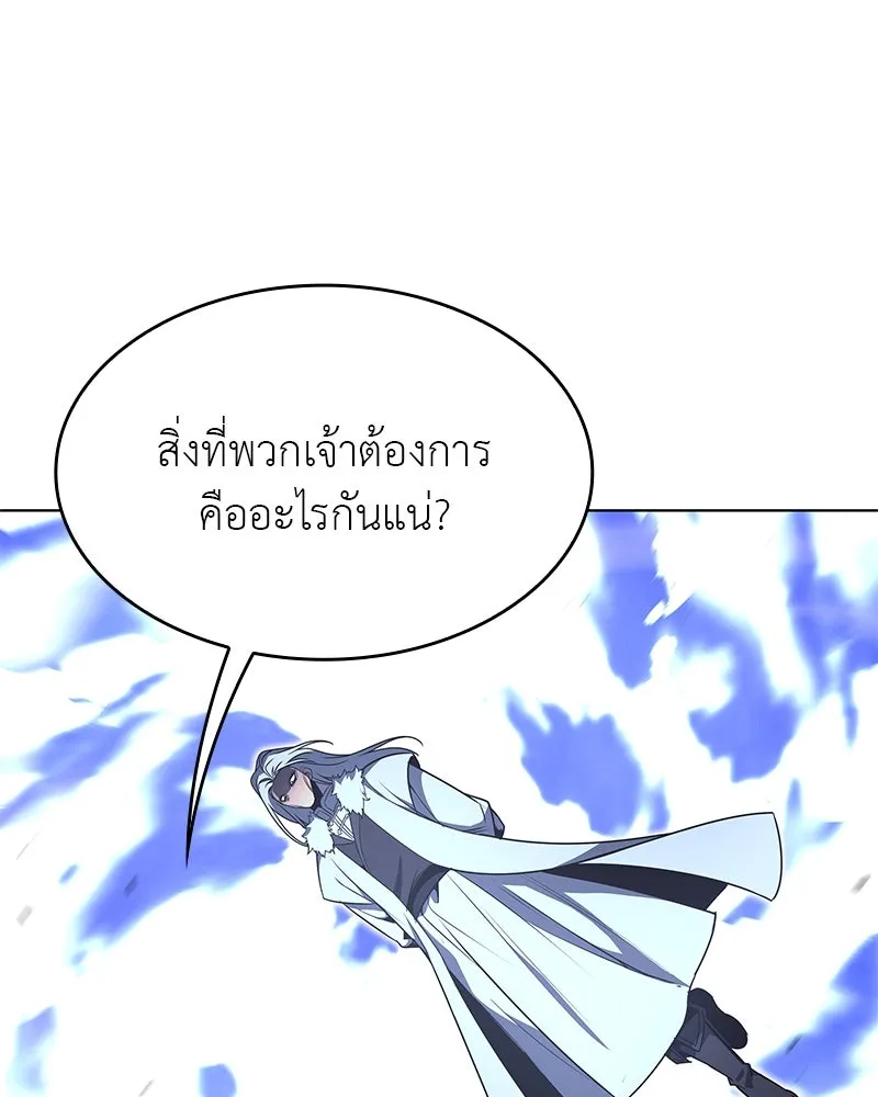 หน้า 109