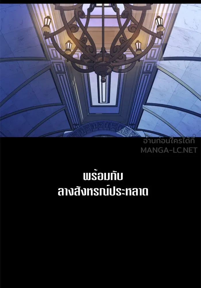 หน้า 84