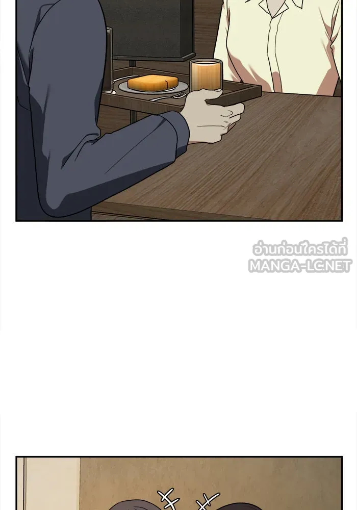 หน้า 69