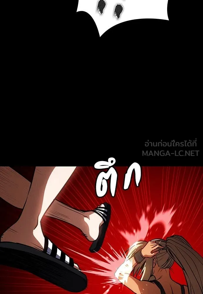 หน้า 107
