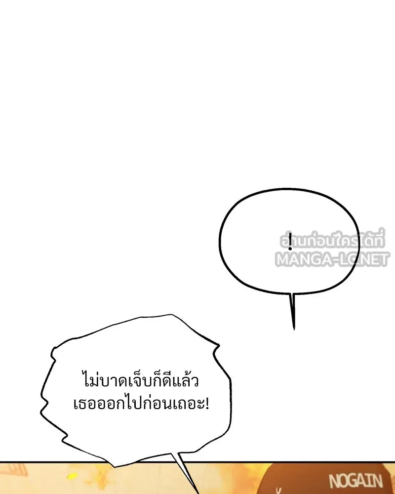 หน้า 102