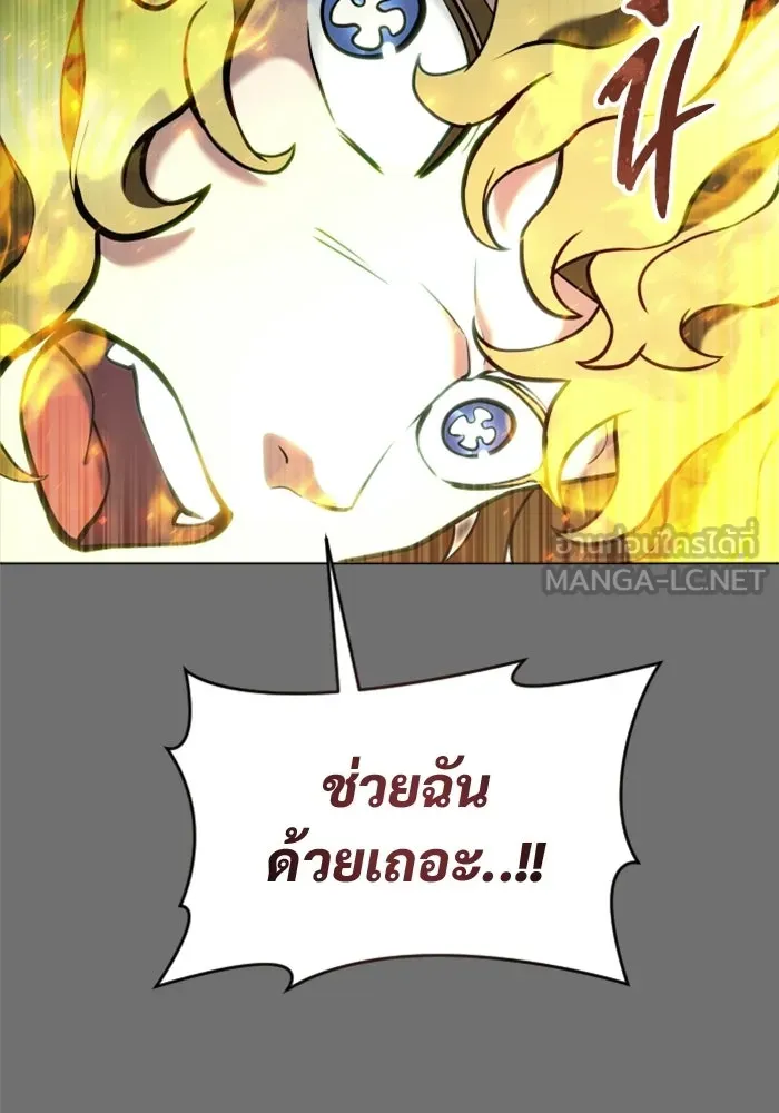 หน้า 162