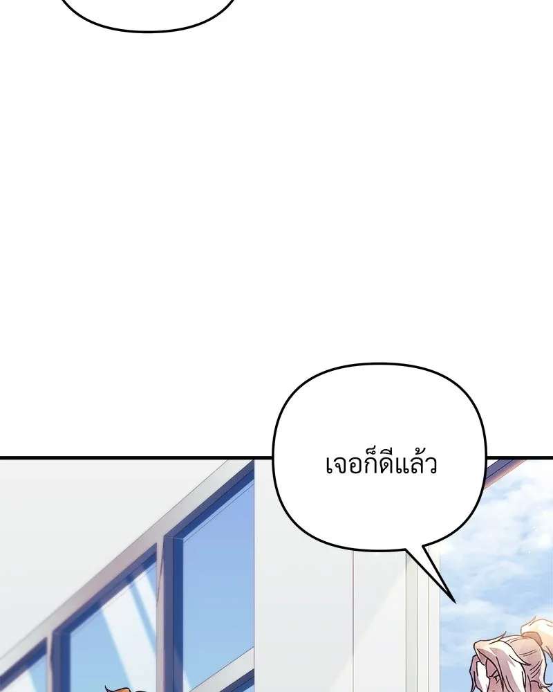 หน้า 125