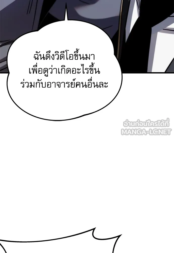 หน้า 168