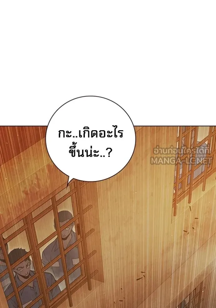 หน้า 159