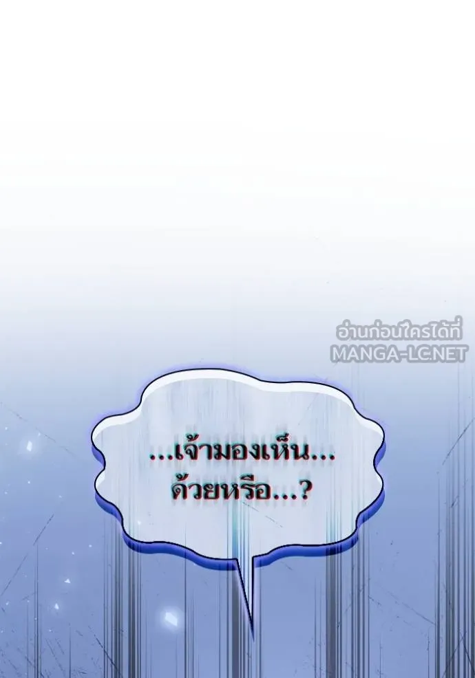 หน้า 125