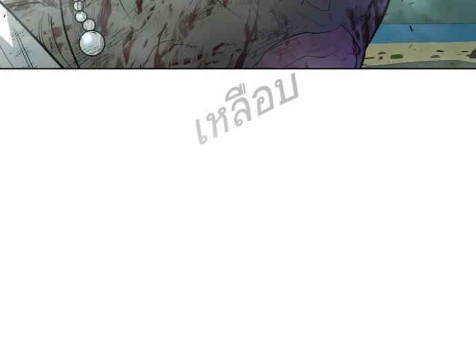 หน้า 92