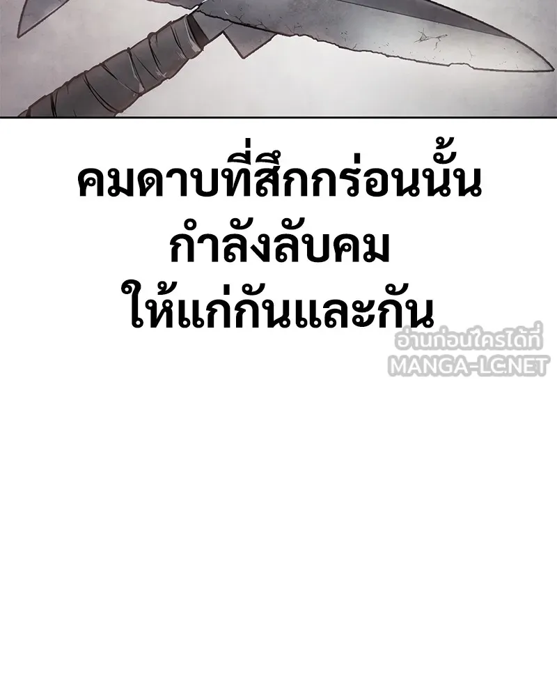 หน้า 210