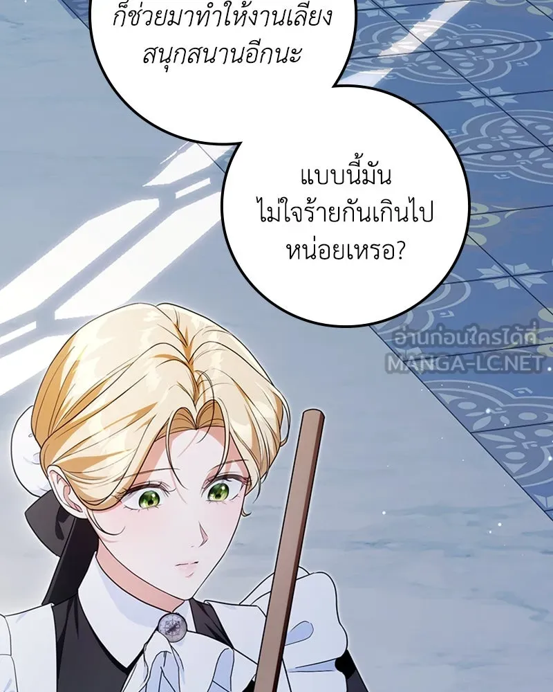 หน้า 96