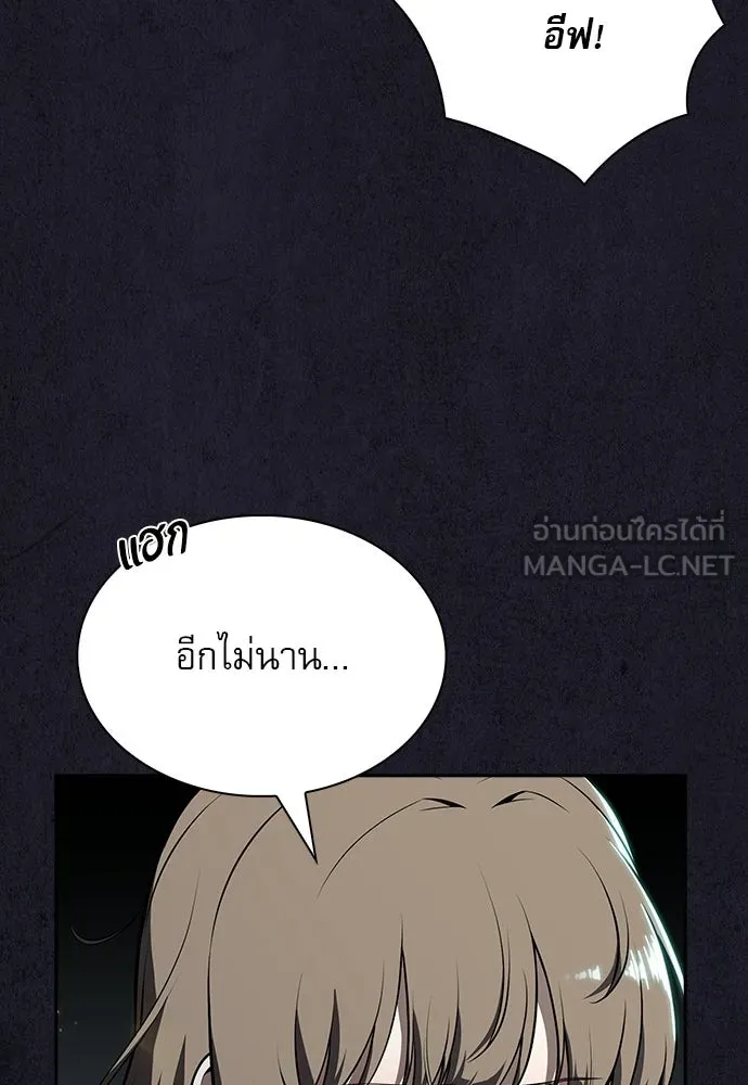 หน้า 105