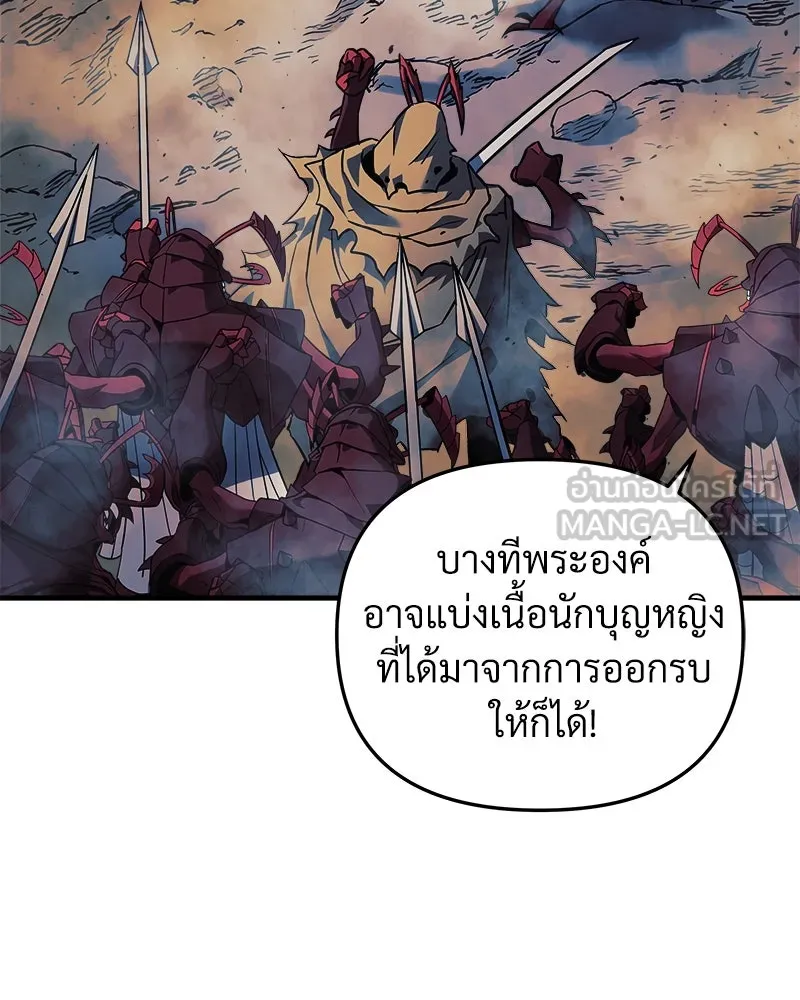 หน้า 102