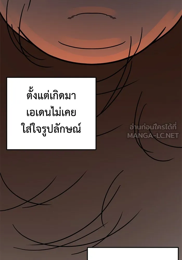 หน้า 135
