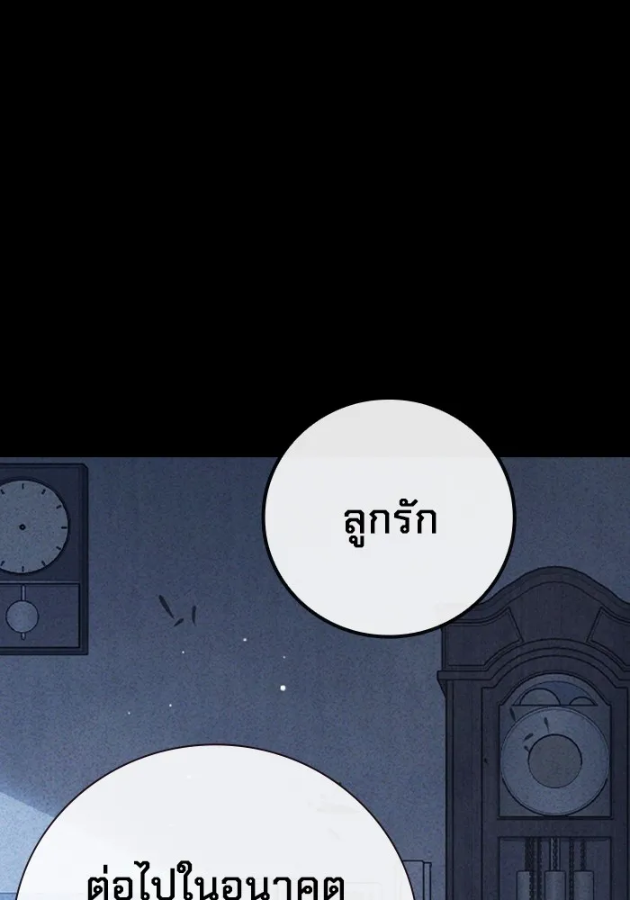 หน้า 152